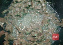 西芹炒牛肉的做法图解4