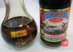 凉拌彩蔬金针菇的做法图解1
