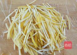 蜂蜜柚子茶的做法图解4