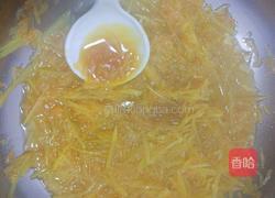 蜂蜜柚子茶的做法图解8