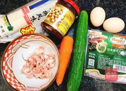 黄豆酱拌面的做法图解1