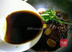 卤鸡爪的做法图解6