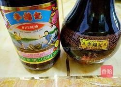 老醋花生的做法图解1