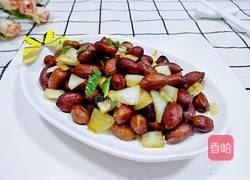老醋花生的做法图解7