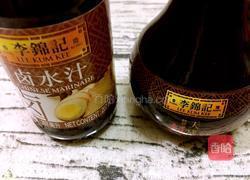 红烧排骨胡萝卜的做法图解1