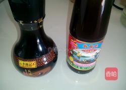 鲜肉元宝馄饨的做法图解1