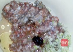 鲜肉元宝馄饨的做法图解5