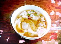 鲜肉元宝馄饨的做法图解18