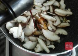 香菇油菜的做法图解8
