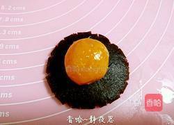 蛋黄酥的做法图解11