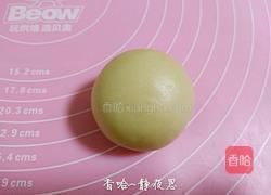 蛋黄酥的做法图解33