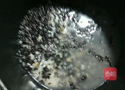 紫气东来糯米饭的做法图解5