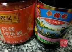 炒花甲的做法图解1