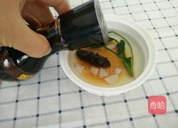 清淡小海参的做法图解5