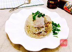 香芋鸡焖饭的做法图解18