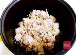 香芋鸡焖饭的做法图解15