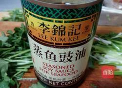 清蒸鲈鱼的做法图解1