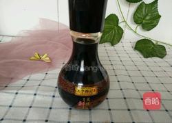 凉拌皮冻的做法图解1