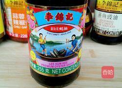 芝士焗肉丸的做法图解5