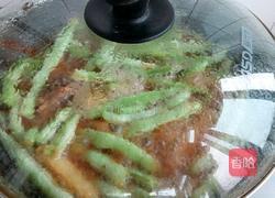 鸡腿炖豆角的做法图解4