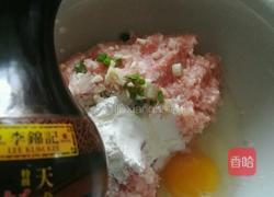 团圆肉饼的做法图解3