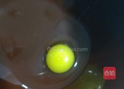 团圆肉饼的做法图解7