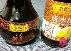 卤水大骨头的做法图解1