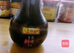 尖椒炒肥肠的做法图解1