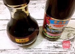 香菇炒鸡腿的做法图解1