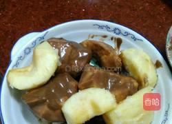 铜银苹果盘的做法图解5