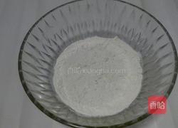 浪漫紫色花朵饼干的做法图解1