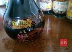 毛豆肉丁的做法图解3