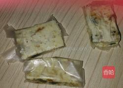 提子牛扎糖的做法图解8
