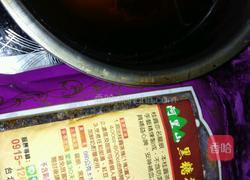 蒸黑糖蛋羹的做法图解1