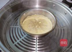 蒸黑糖蛋羹的做法图解6