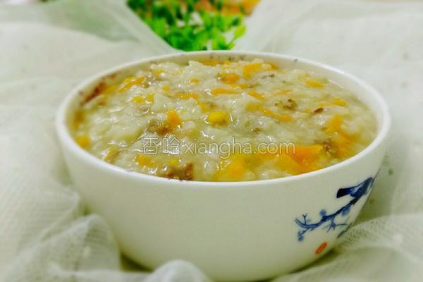 牛肉胡萝卜粥