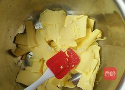 蔓越莓饼干（家常版）的做法图解5