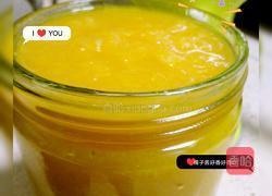 橘子酱的做法图解7