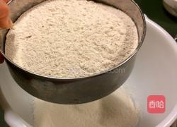 红菜头素食蛋糕的做法图解2