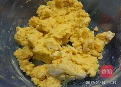 红薯丸的做法图解2