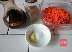 蒸虾饺的做法图解3