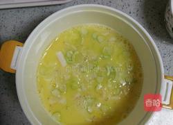 微波鸡蛋羹的做法图解3