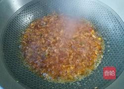 锅贴大饺子的做法图解13