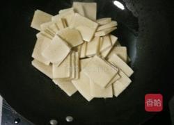 老干妈千页豆腐的做法图解5