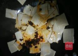 老干妈千页豆腐的做法图解7