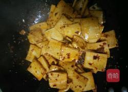 老干妈千页豆腐的做法图解8
