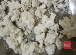 蛋花酒酿圆子的做法图解3