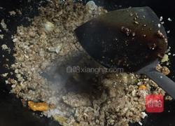 蒸蛋的做法图解2