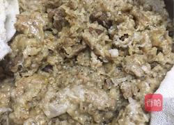 西安坊上粉蒸肉的做法图解15