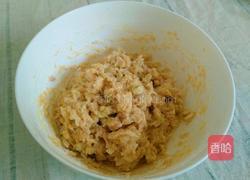  鱼肉饼的做法图解7